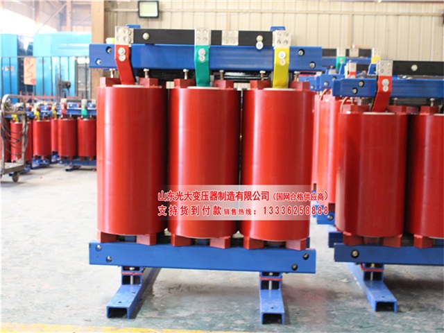 SCB10-4000KVA干式变压器 SCB10-4000KVA干式变压器