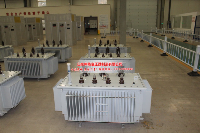新华节能油浸式变压器 新华节能油浸式变压器