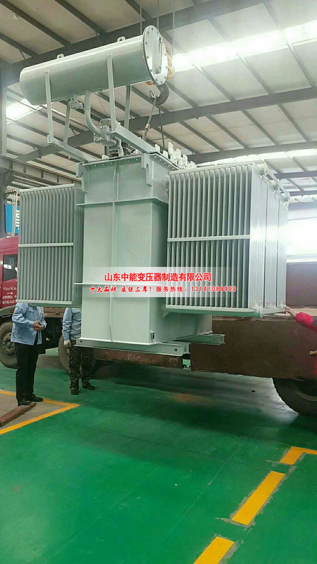 S20變壓器